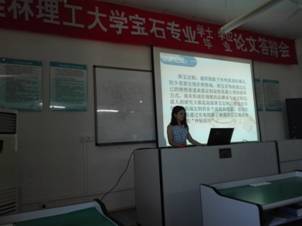 IMG_20160606_151302 IMG_20160606_151302