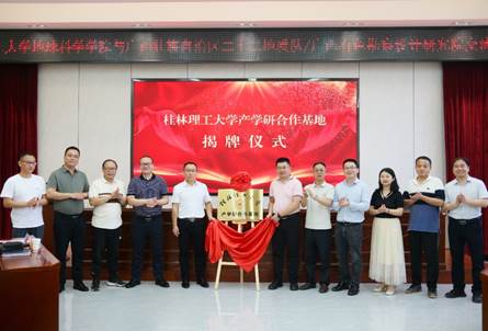 A group of people standing in front of a large screenAI-generated content may be incorrect.