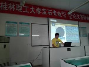 IMG_20160606_093509 IMG_20160606_093509