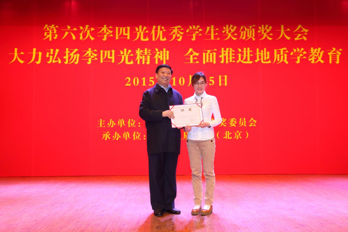 我校代表队师生赛后合影