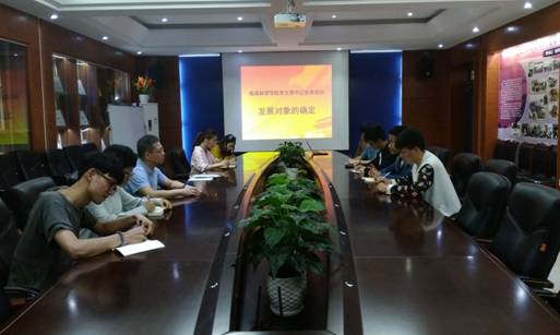 040FE1B7BC83A3504FC405B5EAC0A025