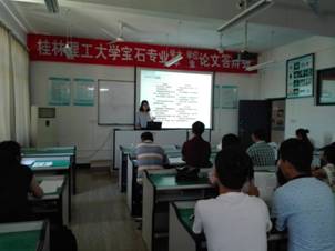 IMG_20160606_132301 IMG_20160606_132301