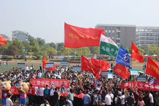 说明: I:\伟德国际1946手机第四十六届田径运动会圆满结束\校运会闭幕（2）.JPG