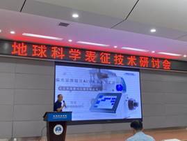 微信图片_20250522151310