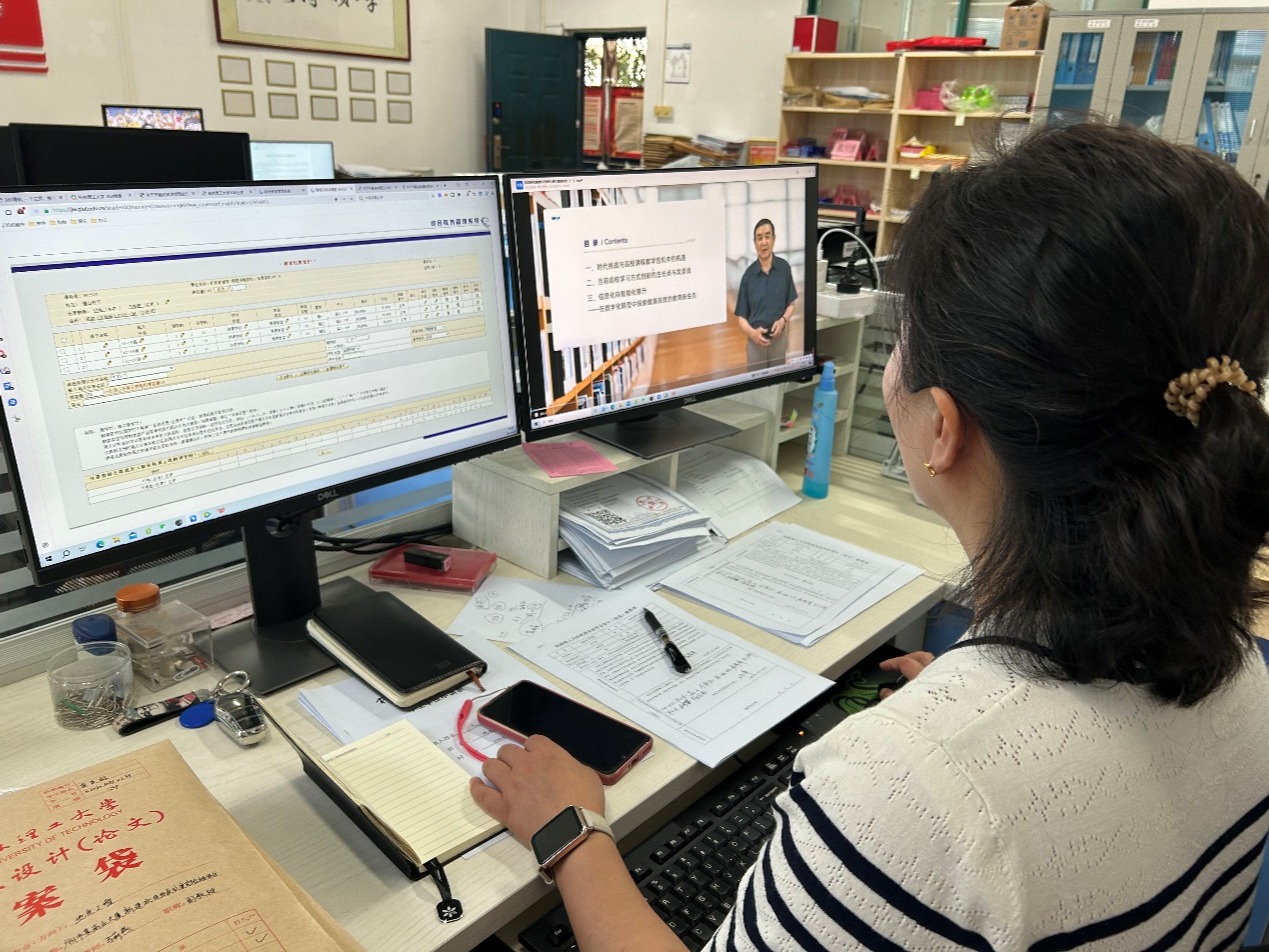 个人学习 个人学习